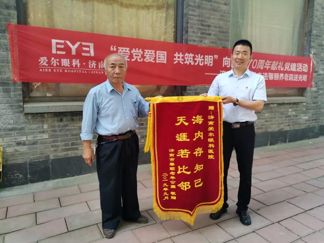 甄嬛传江诚江慎怎么死的,他们偷温实初治疗时疫的药这件事,哪一集真相大白的呢?-最佳的有问必答平台,解答一切疑问